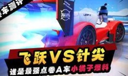 小橘子最新爆料网站,揭秘娱乐圈幕后真相