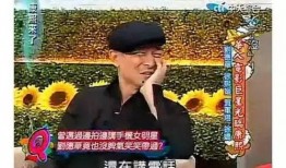 明星爆料吐槽视频大全最新,明星爆料吐槽视频大盘点